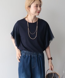 【WEB限定】袖チュールサイドスリットプルオーバー