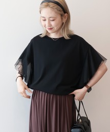 【WEB限定】袖チュールサイドスリットプルオーバー