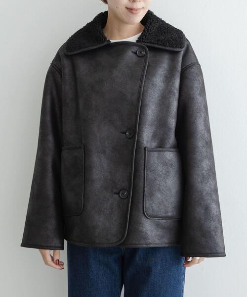 URBAN RESEARCH Sonny Label(アーバンリサーチサニーレーベル)の「リバーシブルフェイクムートンボアコート(ムートンコート・レディース・ブラック/ブラウン・FREE)」の10枚目の写真