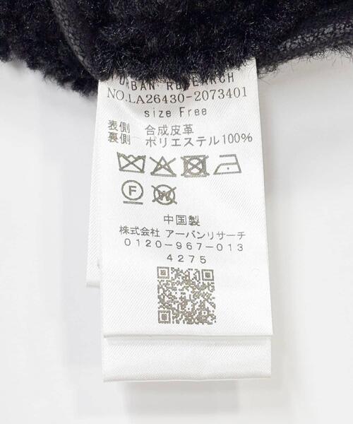 URBAN RESEARCH Sonny Label(アーバンリサーチサニーレーベル)の「リバーシブルフェイクムートンボアコート(ムートンコート・レディース・ブラック/ブラウン・FREE)」の19枚目の写真