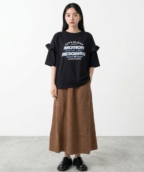 CRB（シーアールビー）の「ピグメントロングスカート（スカート・レディース・ブラウン/カーキ/ブラック・F）」の13枚目の写真