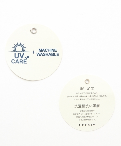 LEPSIM（レプシィム）の「【UV加工＆自宅で洗濯可能！】12GコットンポリキノウVネックカーディガン　708972（カーディガン/ボレロ・レディース・ブラック/トップグレー/レッド/モカ/マスタード・MEDIUM/LARGE）」の9枚目の写真