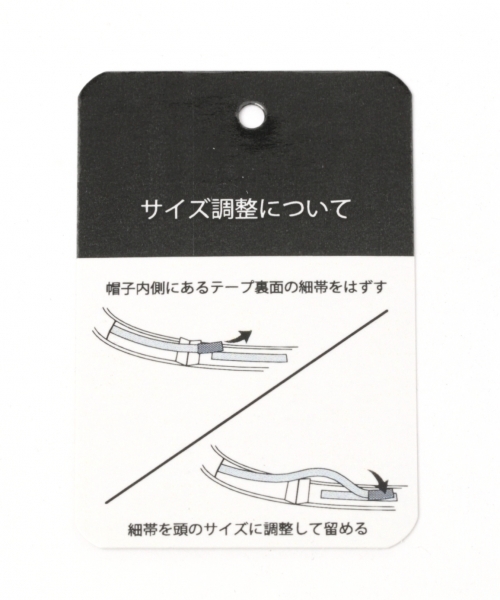 GLOBAL WORK（グローバルワーク）の「【抗菌防臭】サーモベレーSS/780665（ハンチング/ベレー帽・メンズ・ネイビー/ベージュ/ホワイト/ブラック・FREE）」の12枚目の写真