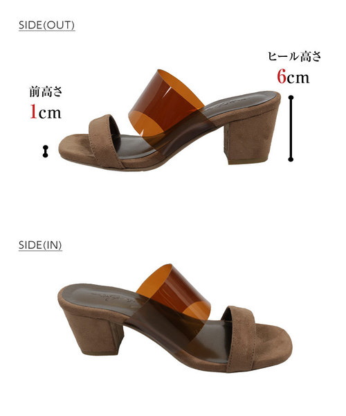 KOBE LETTUCE（コウベレタス）の「クリアベルト異素材スクエアトゥサボサンダル（サンダル・レディース・ブラック/シルバー/モカ/ライトベージュ・L/LL/M/S）」の11枚目の写真