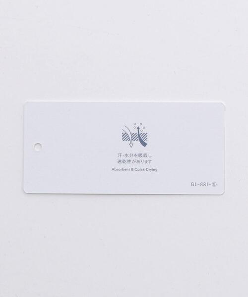 green label relaxing（グリーンレーベルリラクシング）の「SC ドライワッフル ロング タンクトップ ＜ 機能性生地 / 吸水速乾 ＞（タンクトップ・メンズ・グレー/ベージュ/ライトブルー/ホワイト/ブラック・MEDIUM/LARGE/SMALL/X-LARGE）」の9枚目の写真