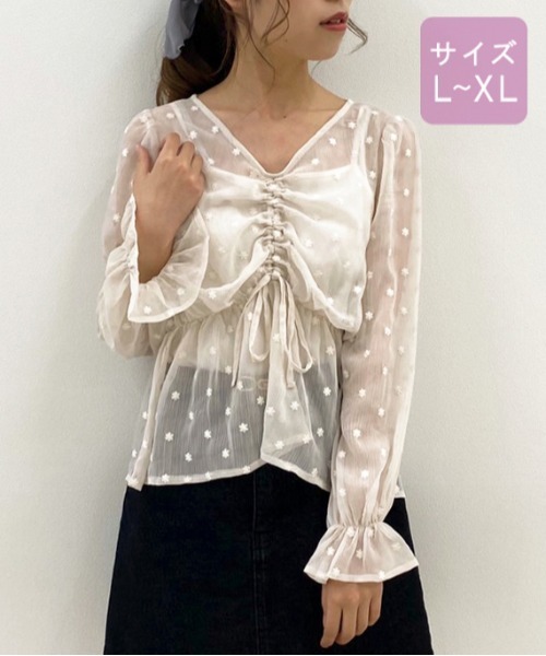 apres jour(アプレジュール)の「【大きいサイズ】花柄刺繍ブラウス【ZOZOTOWN限定アイテム】(シャツ/ブラウス・レディース・モカ/アイボリー/オフホワイト・X-LARGE)」の3枚目の写真