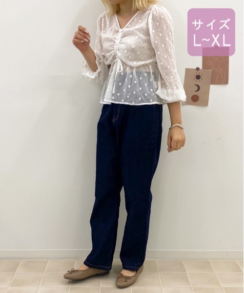 apres jour(アプレジュール)の「【大きいサイズ】花柄刺繍ブラウス【ZOZOTOWN限定アイテム】(シャツ/ブラウス・レディース・モカ/アイボリー/オフホワイト・X-LARGE)」の7枚目の写真