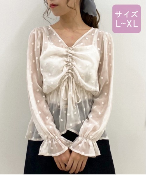 apres jour(アプレジュール)の「【大きいサイズ】花柄刺繍ブラウス【ZOZOTOWN限定アイテム】(シャツ/ブラウス・レディース・モカ/アイボリー/オフホワイト・X-LARGE)」の8枚目の写真