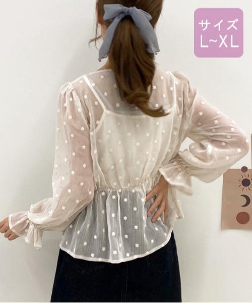 apres jour(アプレジュール)の「【大きいサイズ】花柄刺繍ブラウス【ZOZOTOWN限定アイテム】(シャツ/ブラウス・レディース・モカ/アイボリー/オフホワイト・X-LARGE)」の10枚目の写真