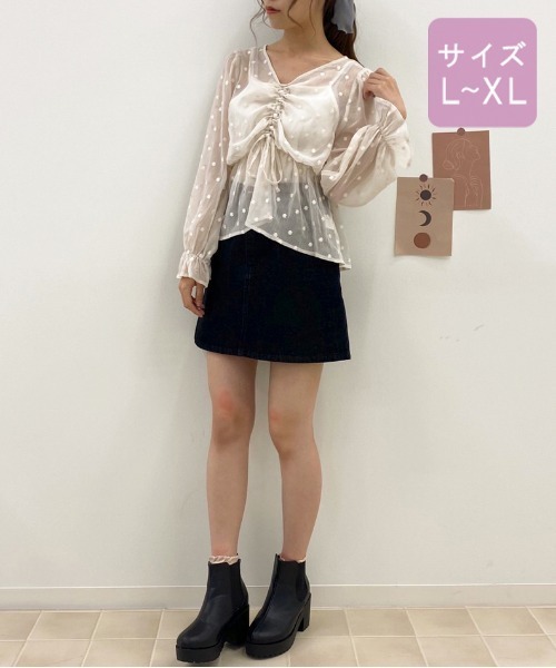 apres jour(アプレジュール)の「【大きいサイズ】花柄刺繍ブラウス【ZOZOTOWN限定アイテム】(シャツ/ブラウス・レディース・モカ/アイボリー/オフホワイト・X-LARGE)」の11枚目の写真