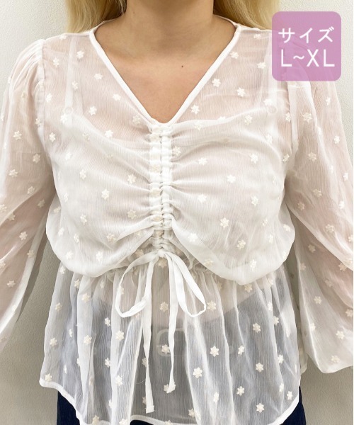 apres jour(アプレジュール)の「【大きいサイズ】花柄刺繍ブラウス【ZOZOTOWN限定アイテム】(シャツ/ブラウス・レディース・モカ/アイボリー/オフホワイト・X-LARGE)」の16枚目の写真