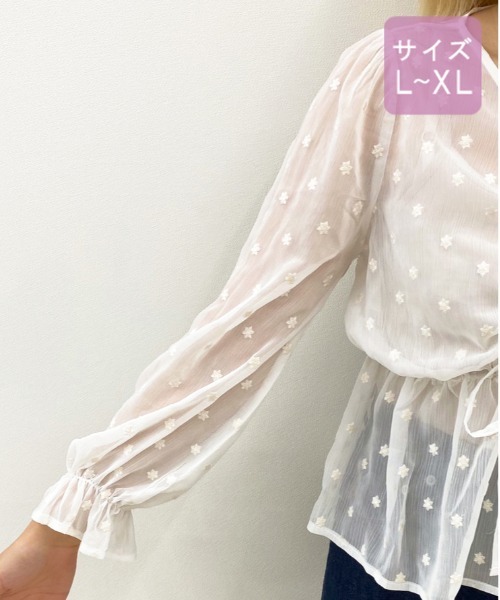 apres jour(アプレジュール)の「【大きいサイズ】花柄刺繍ブラウス【ZOZOTOWN限定アイテム】(シャツ/ブラウス・レディース・モカ/アイボリー/オフホワイト・X-LARGE)」の17枚目の写真