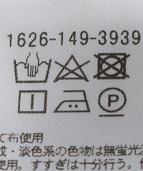 BEAUTY&YOUTH UNITED ARROWS（ビューティーアンドユースユナイテッドアローズ）の「BY コットンマルチストライプ シャツロングワンピース（ワンピース・レディース・ライム/ライトピンク・SMALL/MEDIUM）」の9枚目の写真