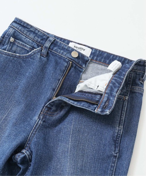 SLOBE IENA（スローブイエナ）の「【Healthy denim/ヘルシーデニム】SLOBE別注 フレアデニムパンツ【洗濯機洗い可】◆（デニムパンツ・レディース・ブルー・25/24/26）」の18枚目の写真