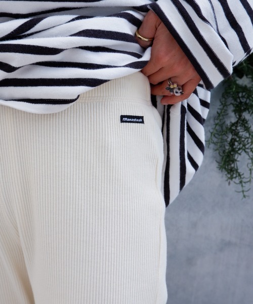 MANASTASH（マナスタッシュ）の「MANASTASH/マナスタッシュ  W's RIB　FLARE PANTS　ウィメンズ　リブフレアパンツ（その他パンツ・レディース・アイボリー/ブラック/ミント・MEDIUM）」の8枚目の写真