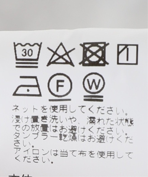 SAVE KHAKI UNITED（セーブカーキユナイテッド）の「【SAVE KHAKI UNITED】SUPIMA FLEECE プルオーバー フーディ（パーカー・メンズ・ネイビー/ブラック/ナチュラル/チョコ・XX-LARGE/MEDIUM/X-LARGE/LARGE）」の6枚目の写真