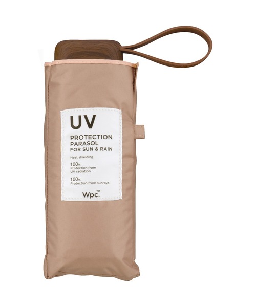 ★完全遮光遮光インサイドカラーtiny