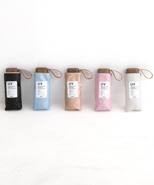 ★完全遮光遮光インサイドカラーtiny