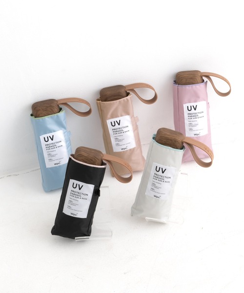 ★完全遮光遮光インサイドカラーtiny