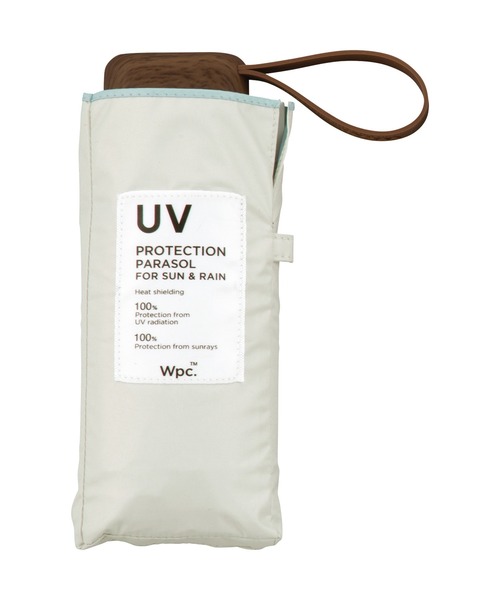 ★完全遮光遮光インサイドカラーtiny