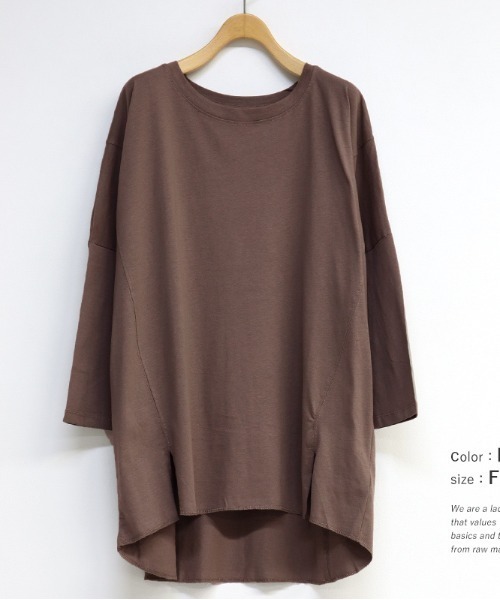 HEILIS(ヘイリス)の「《hideka select》七分袖スリットTシャツ(Tシャツ/カットソー・レディース・チャコールグレー/ブラック/オフホワイト/グレイッシュベージュ/モカ・FREE)」の4枚目の写真