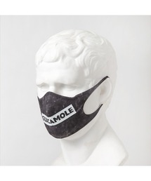 PR01.(s[A[)MASK BOX GUACAMOLE(}XN)