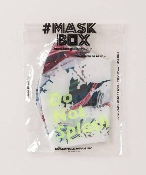 PR01.(ピーアールワン)の「MASK BOX GUACAMOLE(マスク・メンズ・ベージュ系その他/ブラック系その他/ホワイト系その他・FREE)」の7枚目の写真