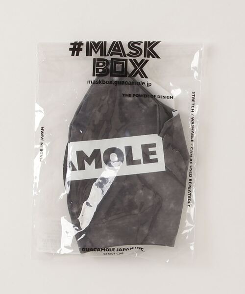 PR01.(ピーアールワン)の「MASK BOX GUACAMOLE(マスク・メンズ・ベージュ系その他/ブラック系その他/ホワイト系その他・FREE)」の8枚目の写真