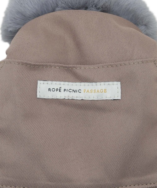 リサイクルフェイクファーフラッフィーショルダーバッグ