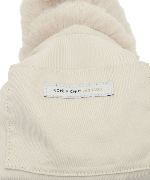 リサイクルフェイクファーフラッフィーショルダーバッグ