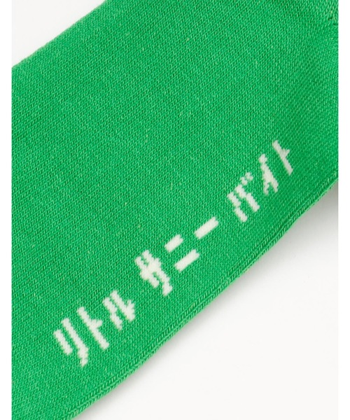 Little sunny bite（リトルサニーバイト）の「Logo socks（ソックス/靴下・レディース・ブラック/ホワイト/グリーン・FREE）」の14枚目の写真
