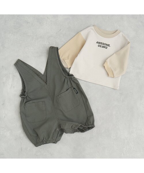 BREEZE（ブリーズ）の「ボディーオール×パンツセットアップ（その他ベビーウェア・キッズ・ミント/チャコール・70/80）」の4枚目の写真