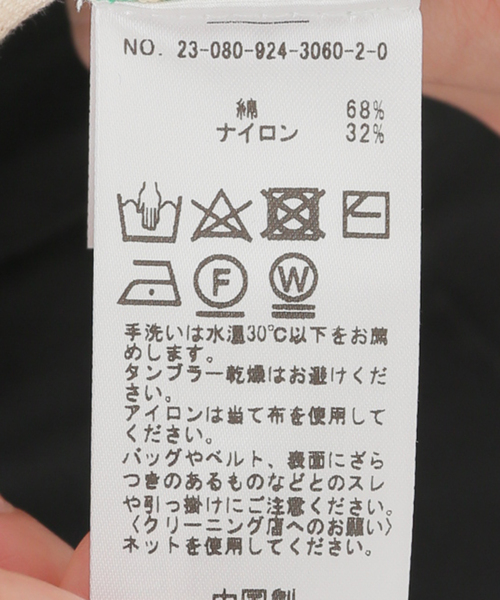 SLOBE citron.（スローブシトロン）の「SLOBE citron.ワッフルニットノースリーブ（ニット/セーター・レディース・ピンク/グリーン・FREE）」の14枚目の写真