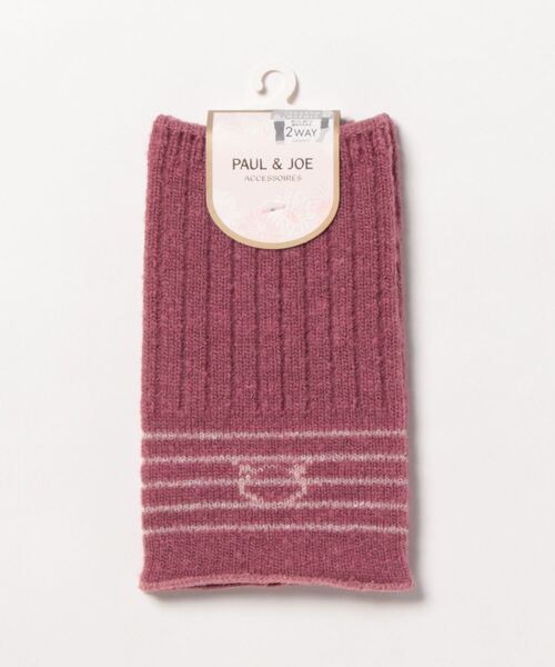 リブ レッグ&アームウォーマー/PAUL & JOE ACCESSOIRES（レッグ