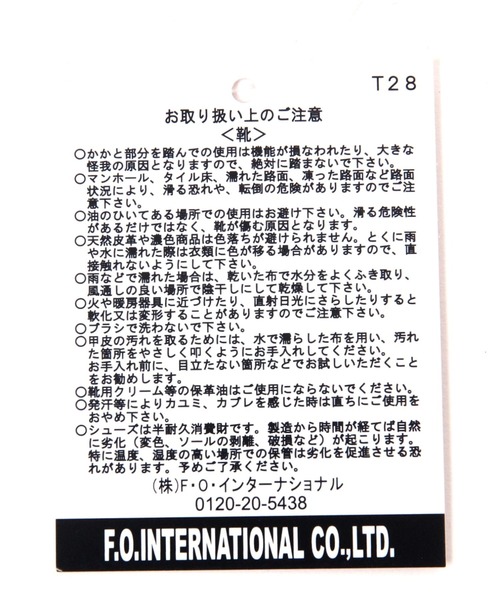 BAYFLOW（ベイフロー）の「ボアブーツ(KIDS)（ブーツ・キッズ・ベージュ/ブラック/ラベンダー/その他1・19.0cm/20.0cm/18.0cm/17.0cm/21.0cm）」の14枚目の写真