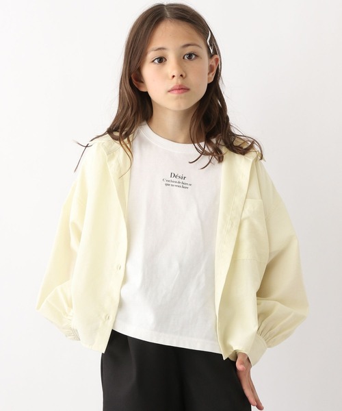 GLOBAL WORK（グローバルワーク）の「シャツインナーSET/990495（シャツ/ブラウス・キッズ・サックスブルー/クリーム・130cm/140cm/150cm/160cm/170cm）」の9枚目の写真