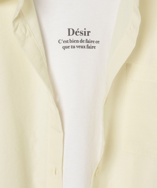 GLOBAL WORK（グローバルワーク）の「シャツインナーSET/990495（シャツ/ブラウス・キッズ・サックスブルー/クリーム・130cm/140cm/150cm/160cm/170cm）」の11枚目の写真