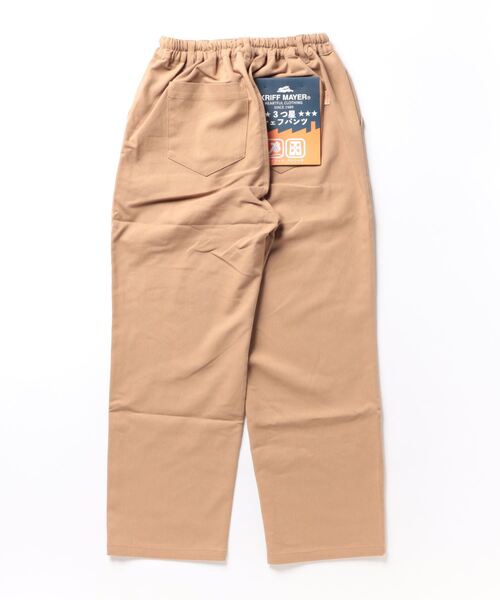 KRIFF MAYER Lady's Collection(クリフメイヤーレディースコレクション)の「メッシュツイル3つ星シェフパンツ(その他パンツ・レディース・チャコール/カラフル/カーキ/ネイビー/ベージュ/ブラック・MEDIUM/LARGE)」の7枚目の写真