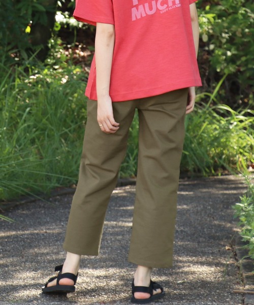 KRIFF MAYER Lady's Collection(クリフメイヤーレディースコレクション)の「メッシュツイル3つ星シェフパンツ(その他パンツ・レディース・チャコール/カラフル/カーキ/ネイビー/ベージュ/ブラック・MEDIUM/LARGE)」の21枚目の写真