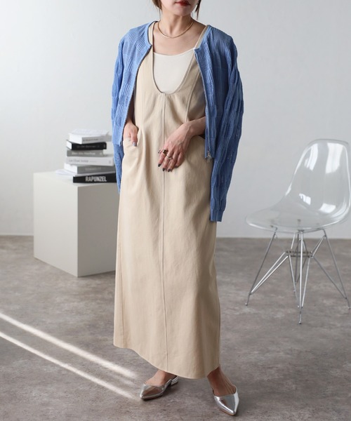 ap retro（アプレトロ）の「ディープUネックジャンパースカート / 配色ステッチ（ジャンパースカート・レディース・ライトブルー/ベージュ/ネイビー/アイボリー・FREE）」の13枚目の写真