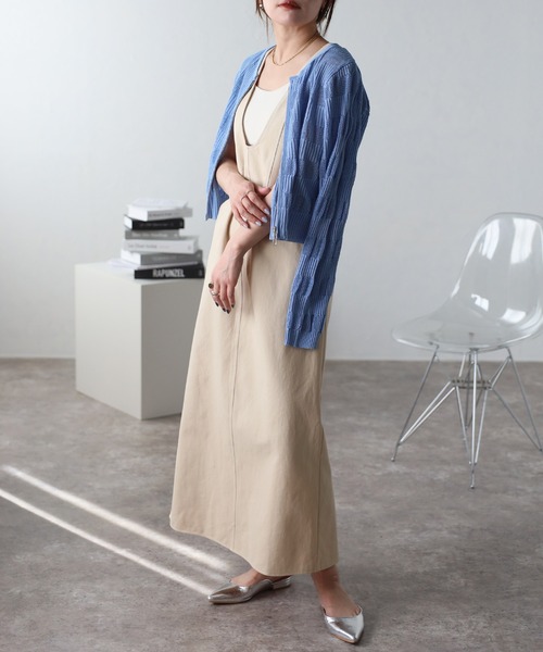 ap retro（アプレトロ）の「ディープUネックジャンパースカート / 配色ステッチ（ジャンパースカート・レディース・ライトブルー/ベージュ/ネイビー/アイボリー・FREE）」の14枚目の写真