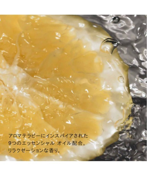 クレンジング オイル スターター キット（クレンジング）｜shu