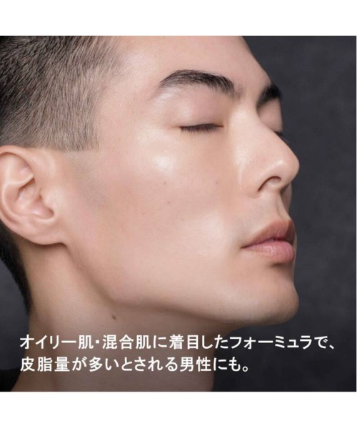 shu uemura（シュウウエムラ）の「終売※新しいBRが入ったもので入れ替え クレンジング オイル スターター キット（クレンジング・レディース・その他・FREE）」の13枚目の写真