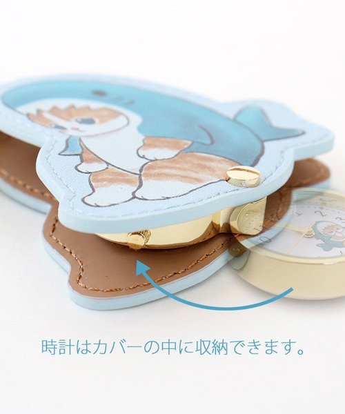 SiNCERE（シンシア）の「〈mofusand/モフサンド〉ダイカットキーチェーンウォッチ（アナログ腕時計・レディース・ブルー/イエロー/コーラル/ホワイト/ピンク/ライトイエロー・ONE SIZE）」の13枚目の写真