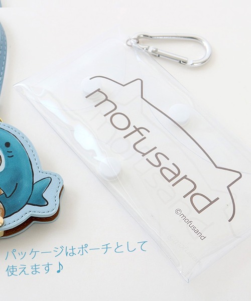 SiNCERE（シンシア）の「〈mofusand/モフサンド〉ダイカットキーチェーンウォッチ（アナログ腕時計・レディース・ブルー/イエロー/コーラル/ホワイト/ピンク/ライトイエロー・ONE SIZE）」の16枚目の写真