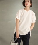 OPAQUE.CLIP(オペークドットクリップ)の「トップス(Tシャツ/カットソー)」