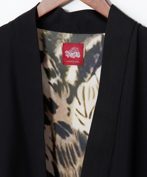 カヤ（カヤ）の「【カヤ】獣面相 裏勝りメンズ羽織（カーディガン/ボレロ・メンズ・その他1/その他2/その他3/その他4・FREE）」の8枚目の写真