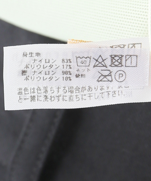 セール】OVERNEATH NetT059：Tシャツ（Tシャツ/カットソー