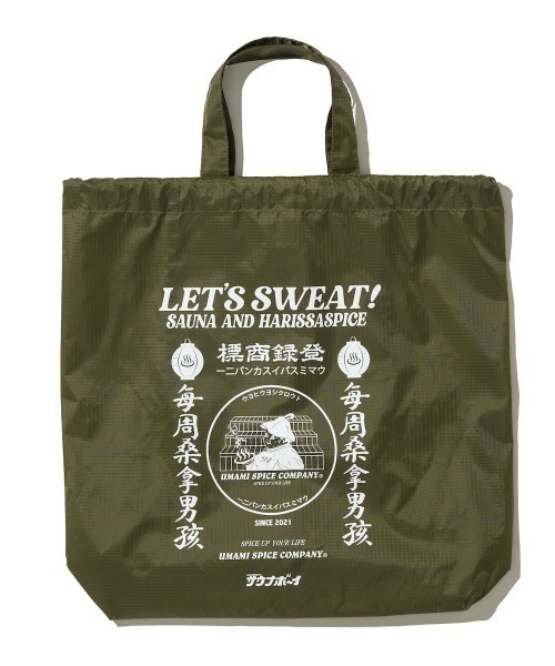 Kinetics（キネティクス）の「SAUNABOY × UMAMI SPICE COMPANY SP  GYM SACK（サウナボーイ × ウマミ スパイス カンパニー SP ジム サック）（バックパック/リュック・メンズ・オリーブ/ブラック・FREE）」の9枚目の写真