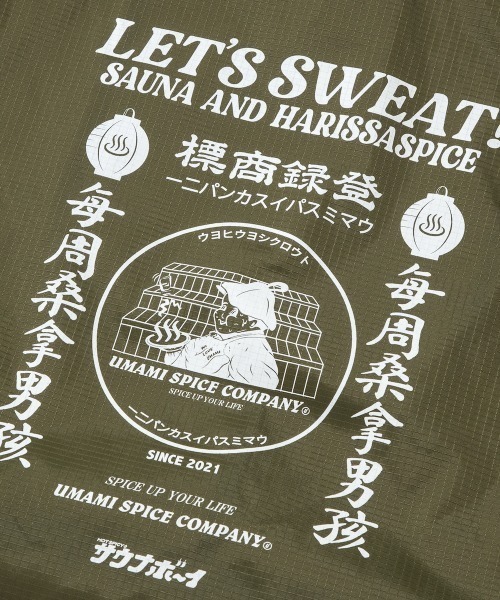 Kinetics（キネティクス）の「SAUNABOY × UMAMI SPICE COMPANY SP  GYM SACK（サウナボーイ × ウマミ スパイス カンパニー SP ジム サック）（バックパック/リュック・メンズ・オリーブ/ブラック・FREE）」の12枚目の写真